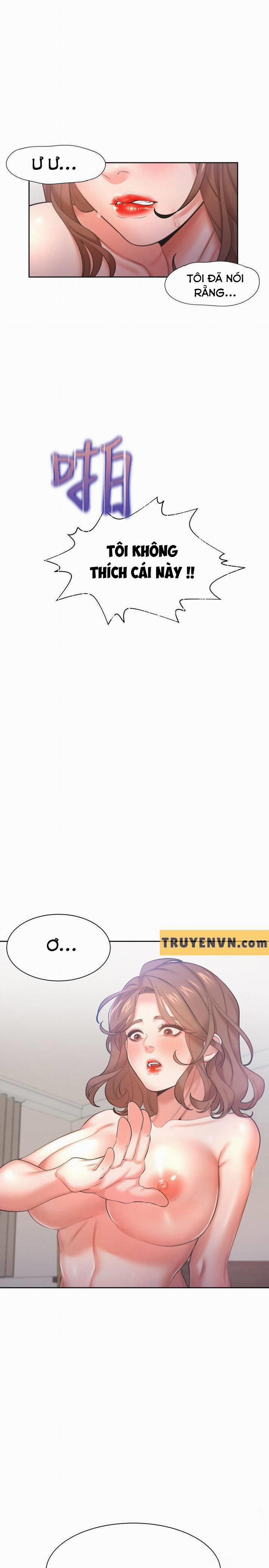 Khát Tình 31 trang 0