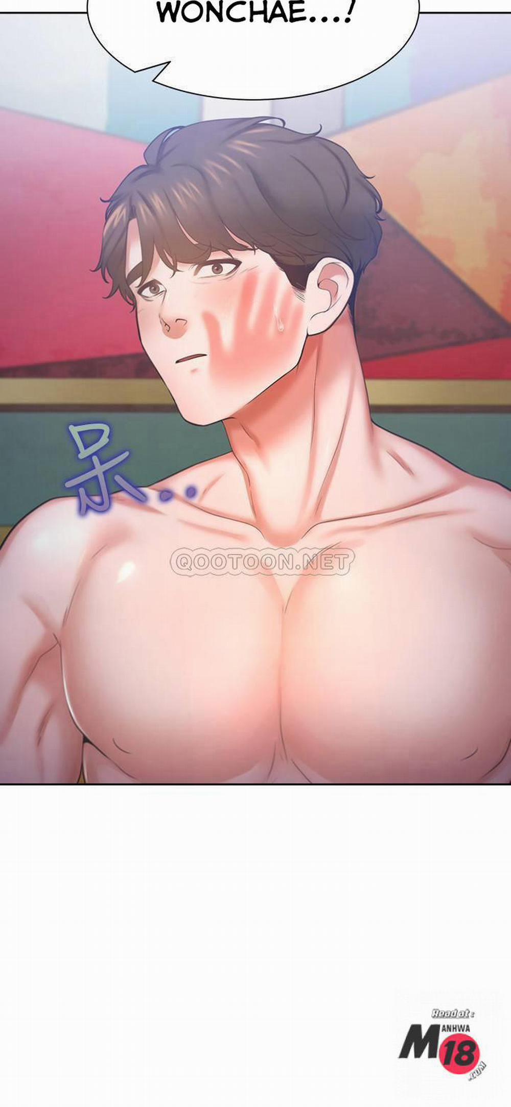 Khát Tình 31 trang 1