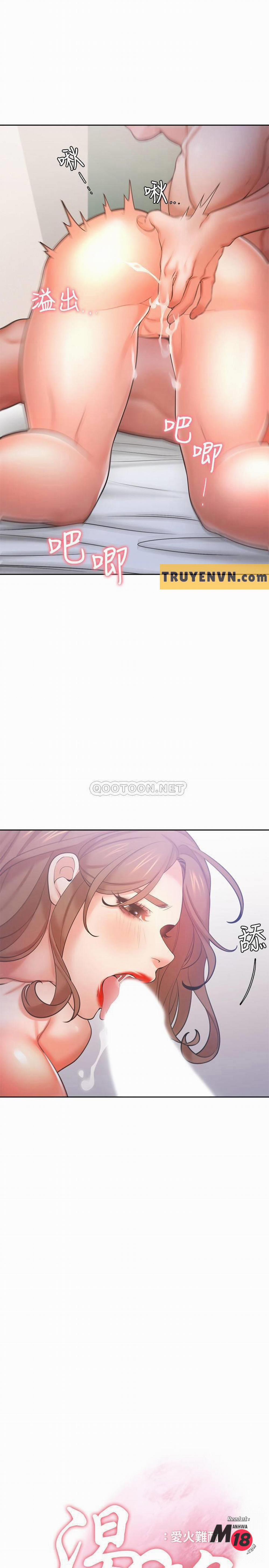 Khát Tình 31 trang 10