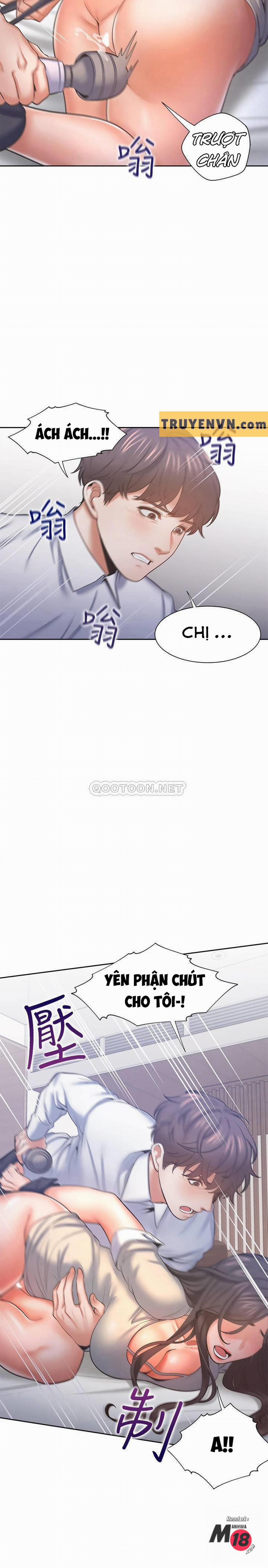 Khát Tình 31 trang 22