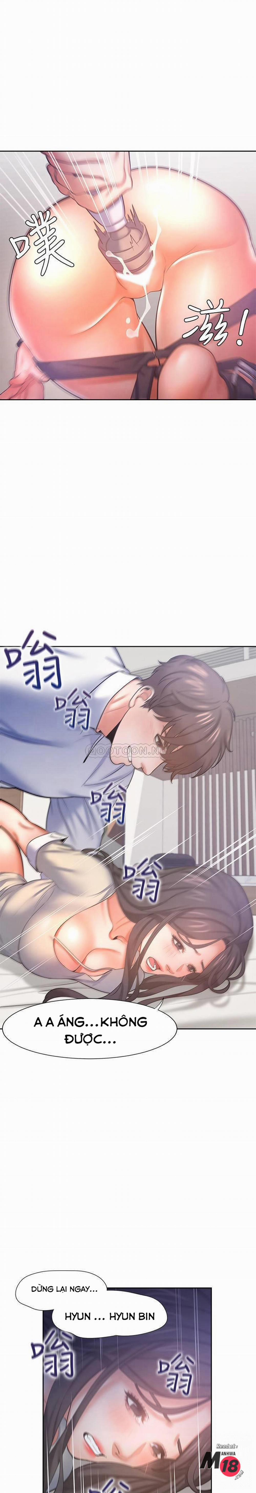 Khát Tình 31 trang 23