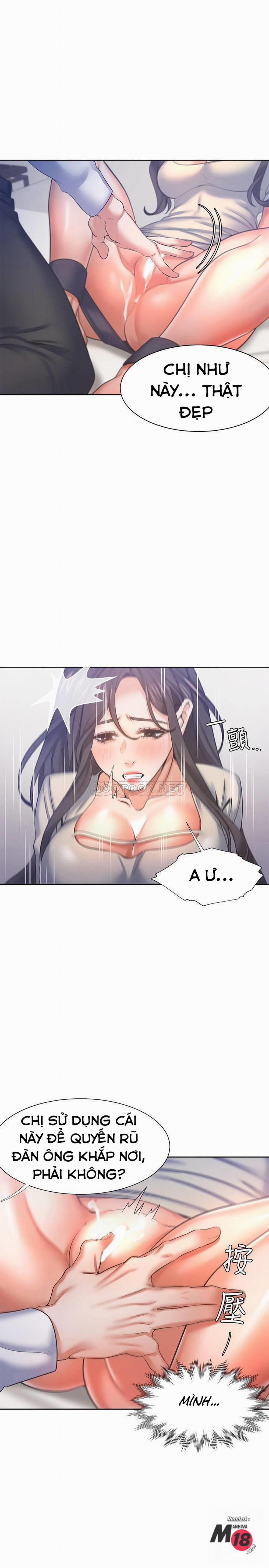 Khát Tình 31 trang 31