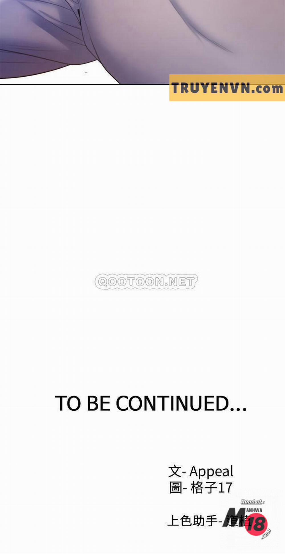 Khát Tình 31 trang 36