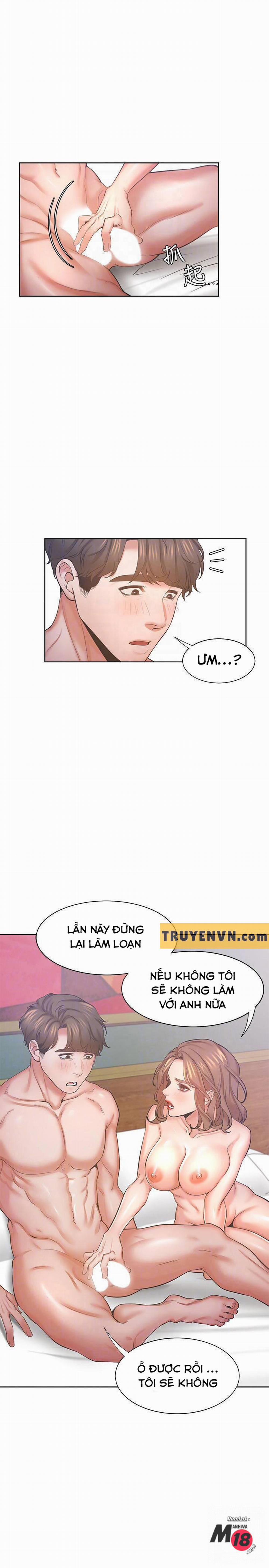 Khát Tình 31 trang 4