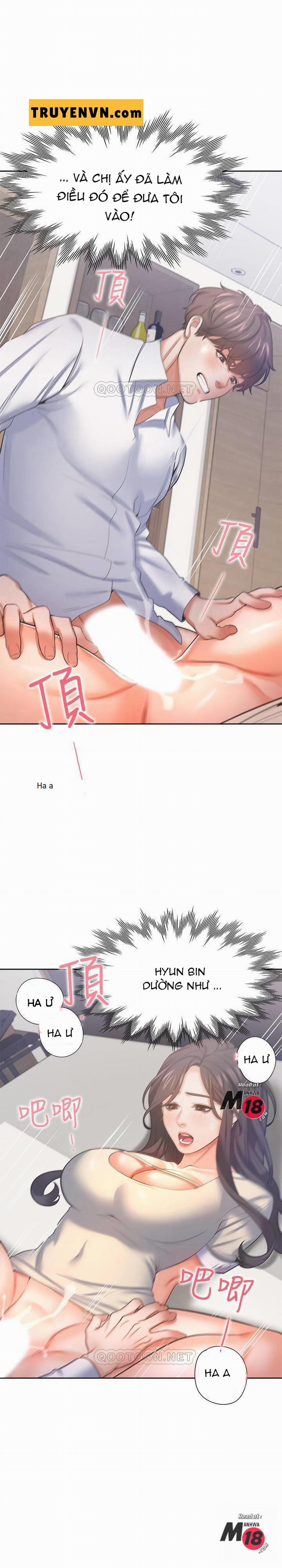 Khát Tình 32 trang 13