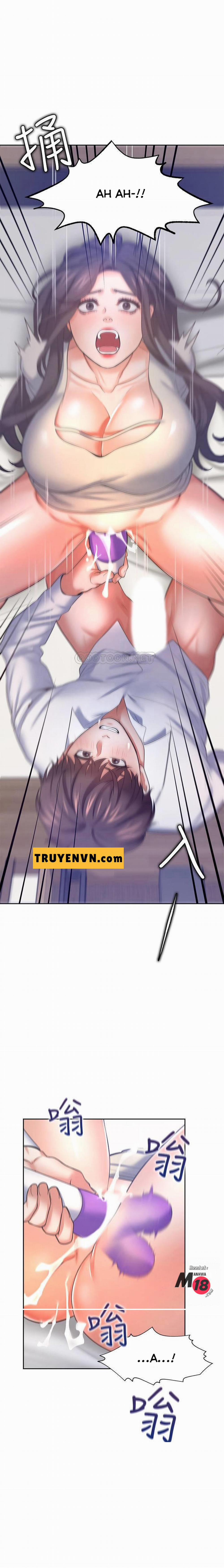 Khát Tình 32 trang 21