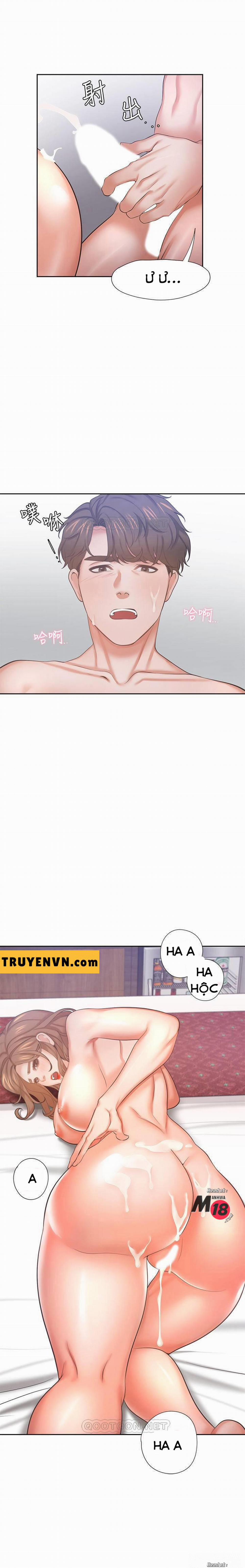 Khát Tình 32 trang 26