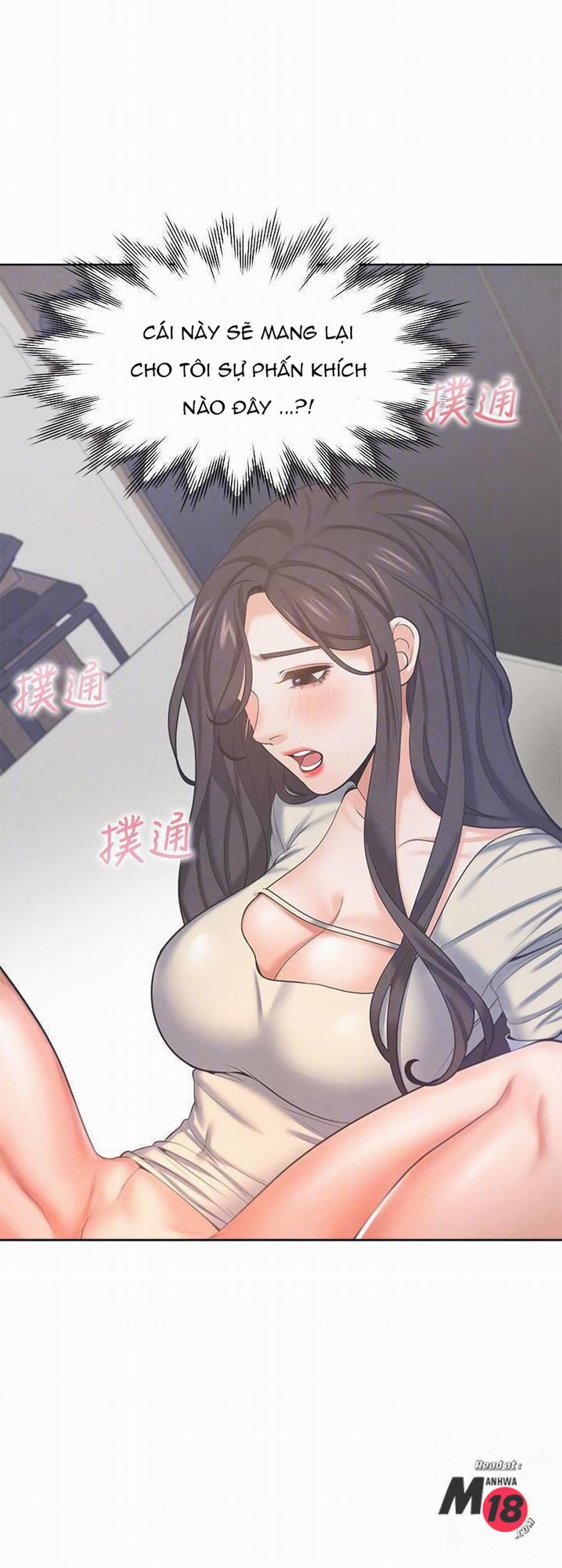 Khát Tình 32 trang 7