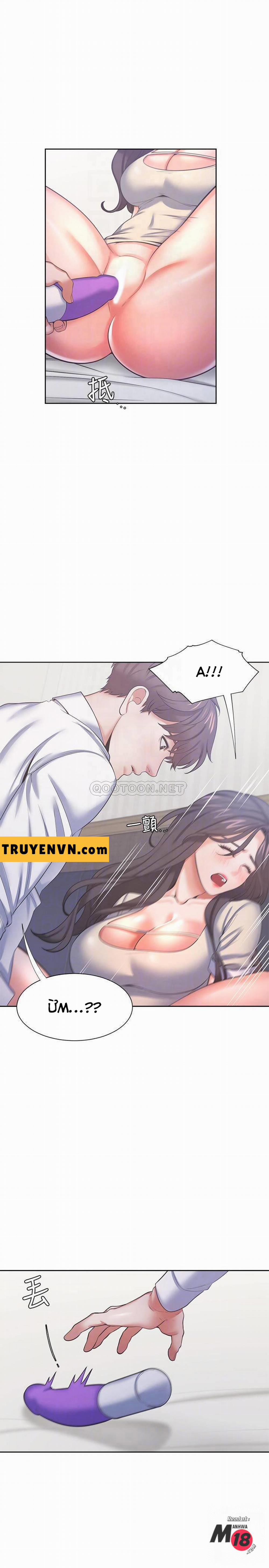 Khát Tình 32 trang 8