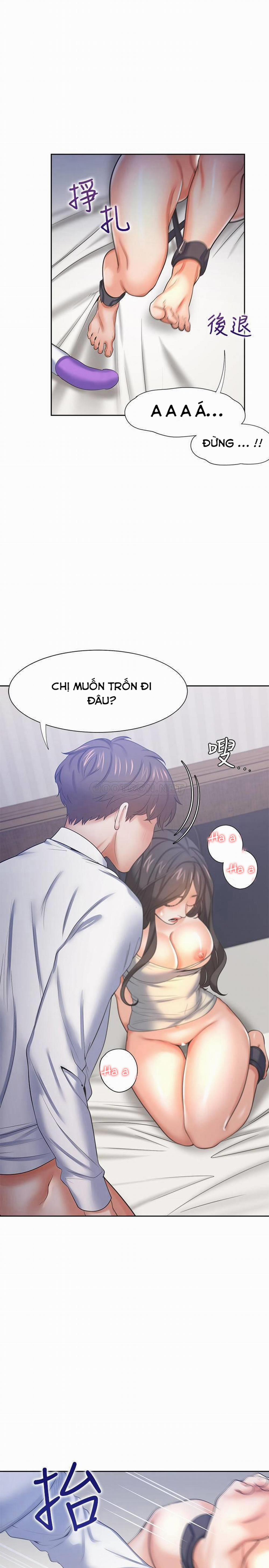 Khát Tình 33 trang 13