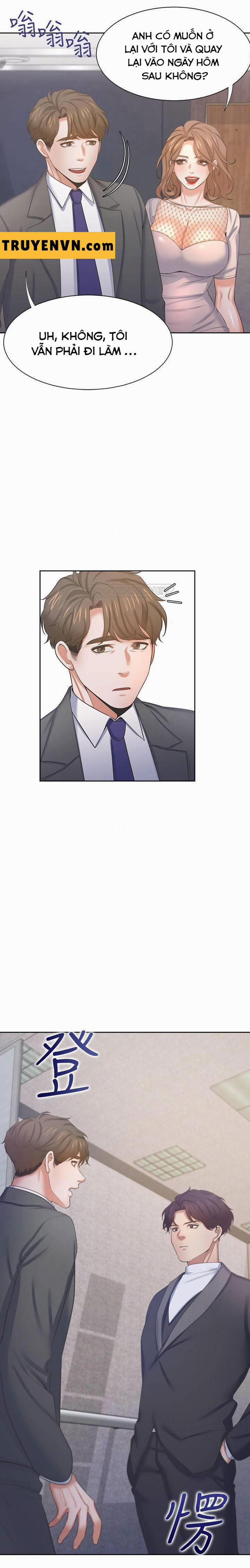 Khát Tình 34 trang 0