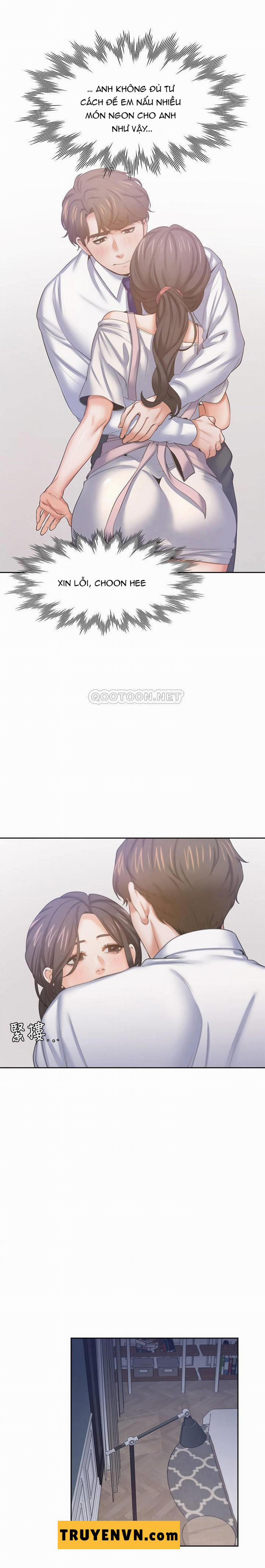 Khát Tình 34 trang 21