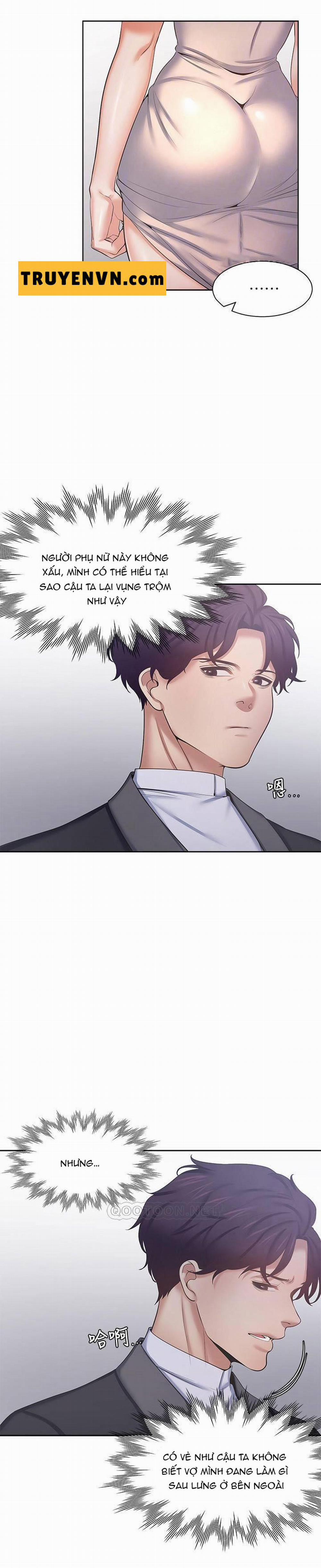 Khát Tình 34 trang 4