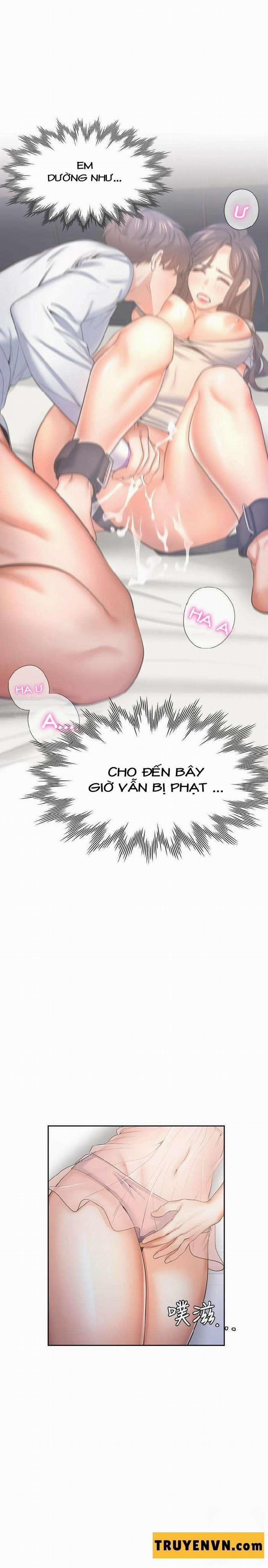 Khát Tình 35 trang 0