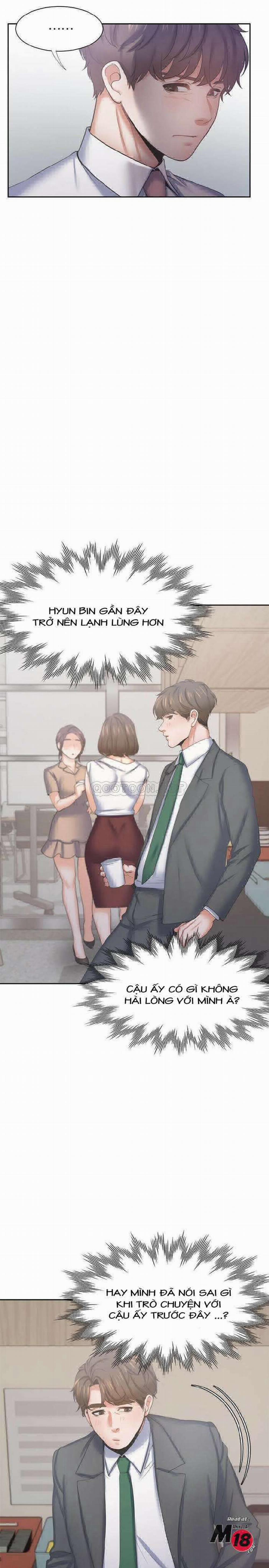 Khát Tình 35 trang 14