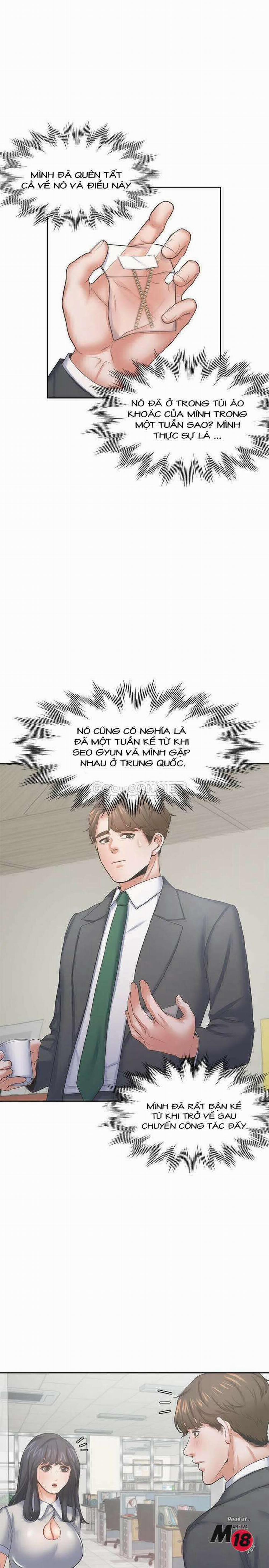 Khát Tình 35 trang 16