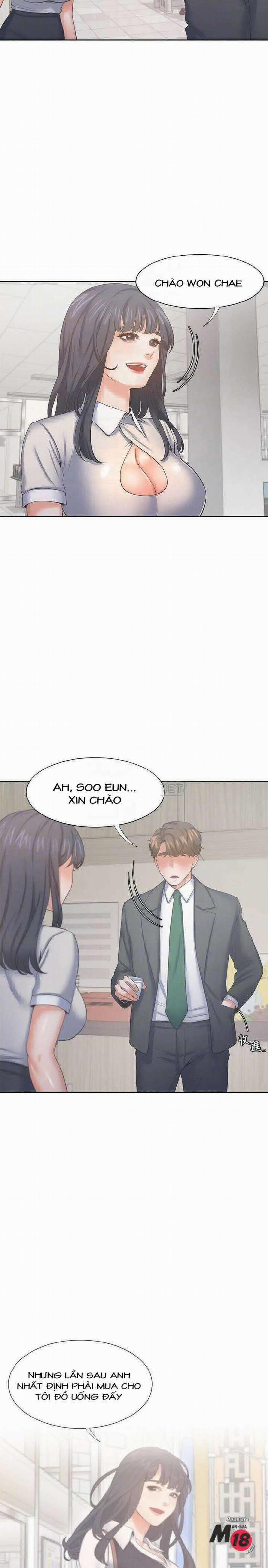 Khát Tình 35 trang 17