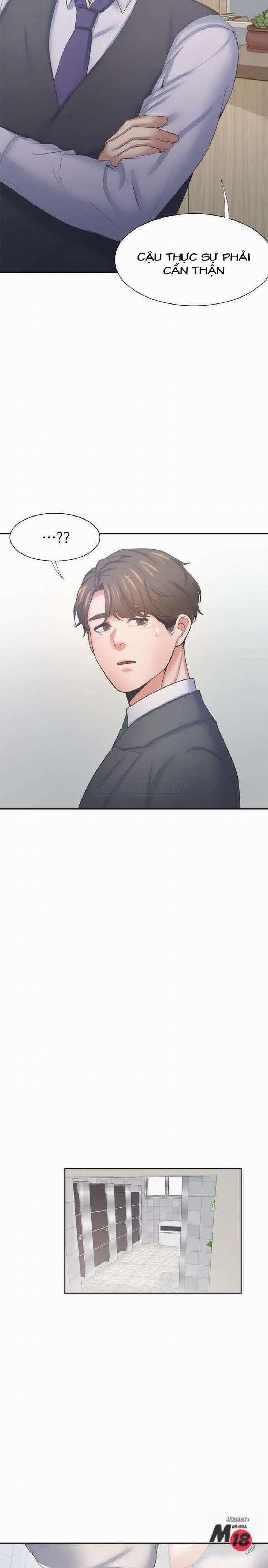 Khát Tình 35 trang 31