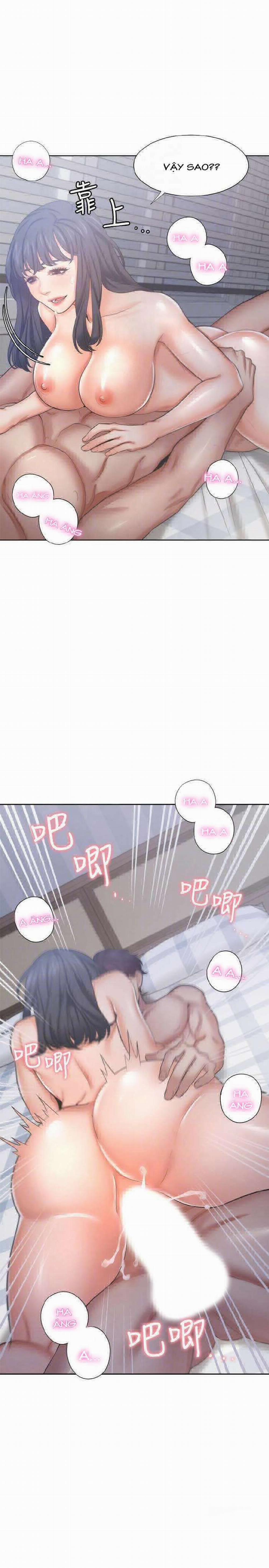 Khát Tình 35 trang 5