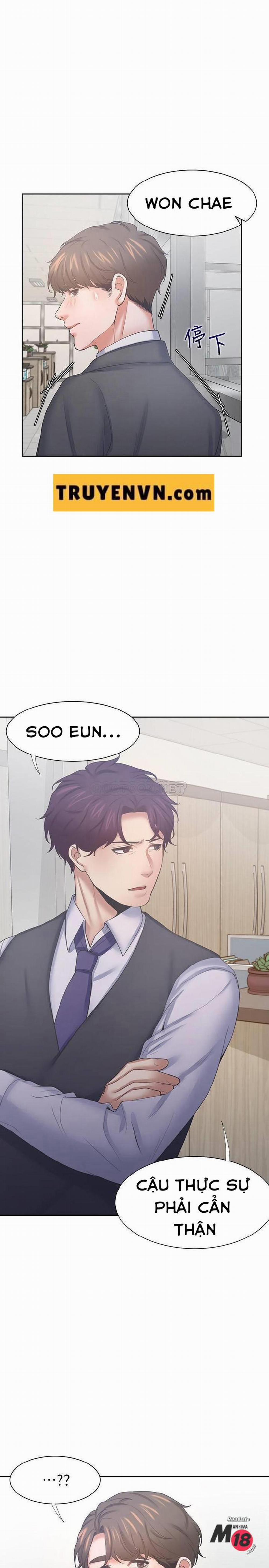 Khát Tình 36 trang 0