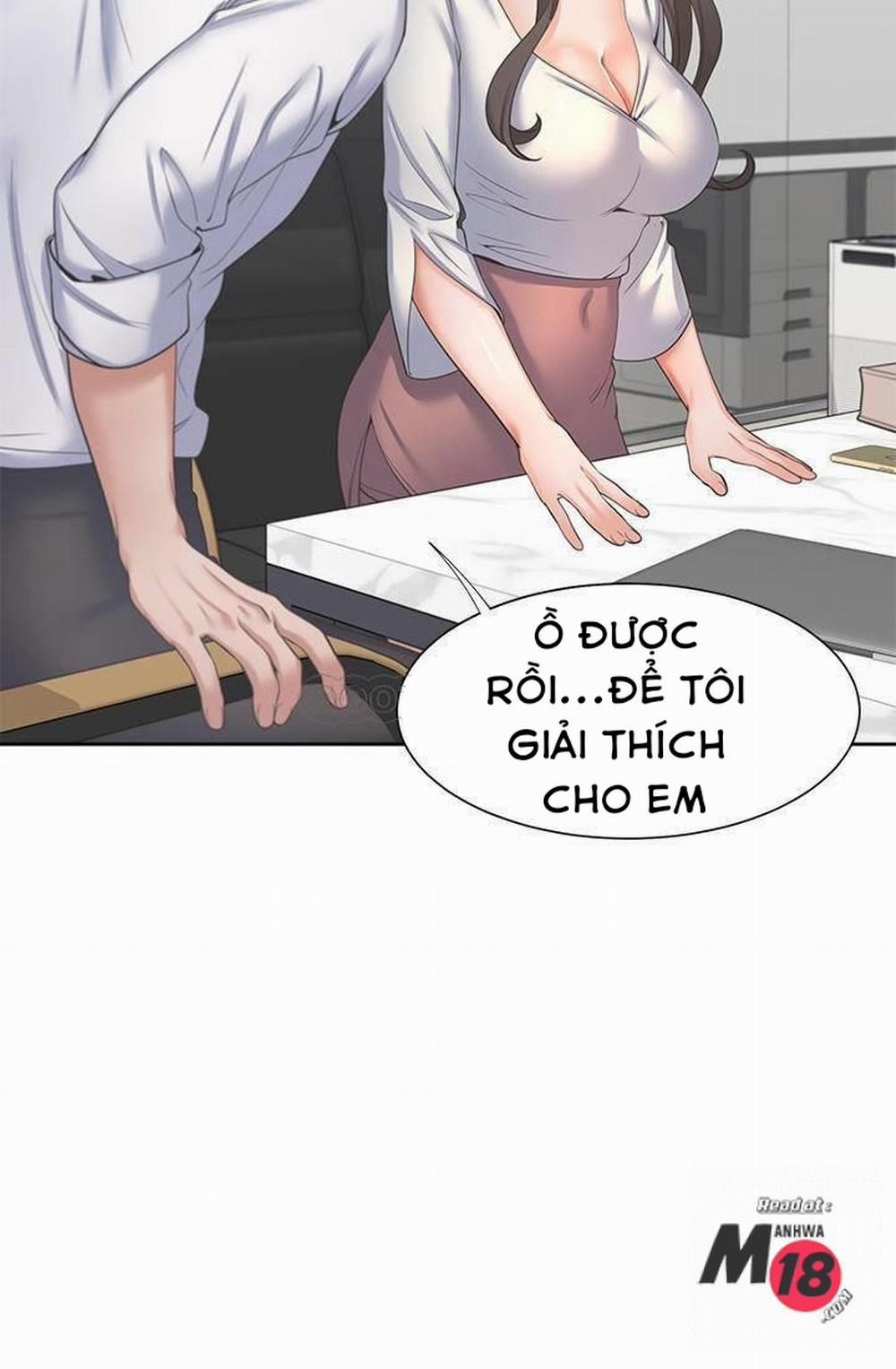 Khát Tình 36 trang 14