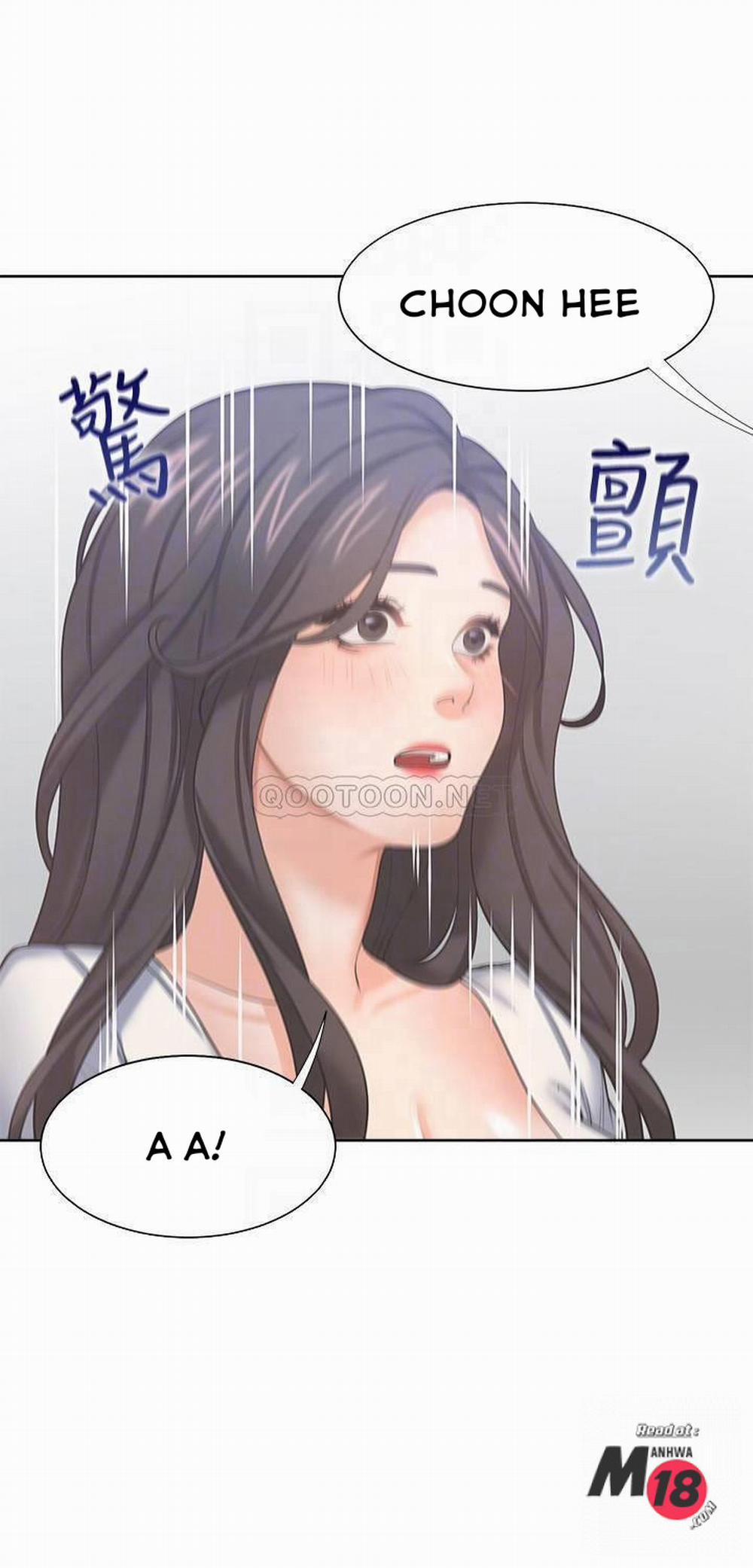 Khát Tình 36 trang 17