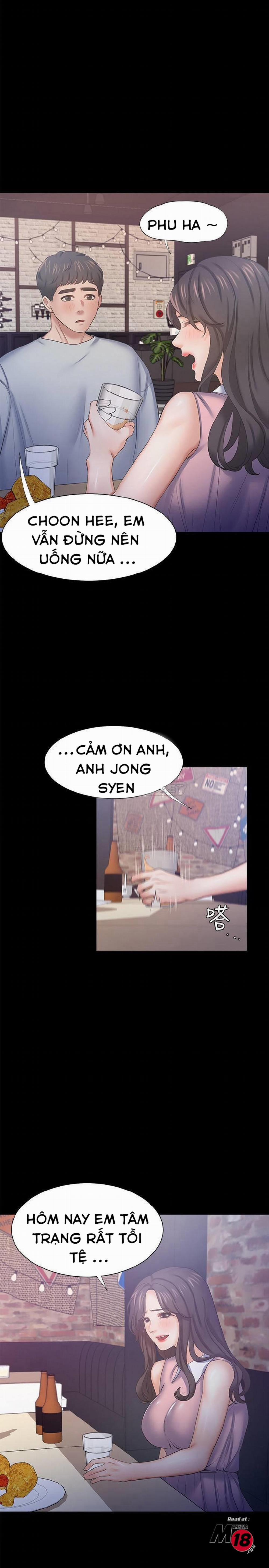 Khát Tình 36 trang 27