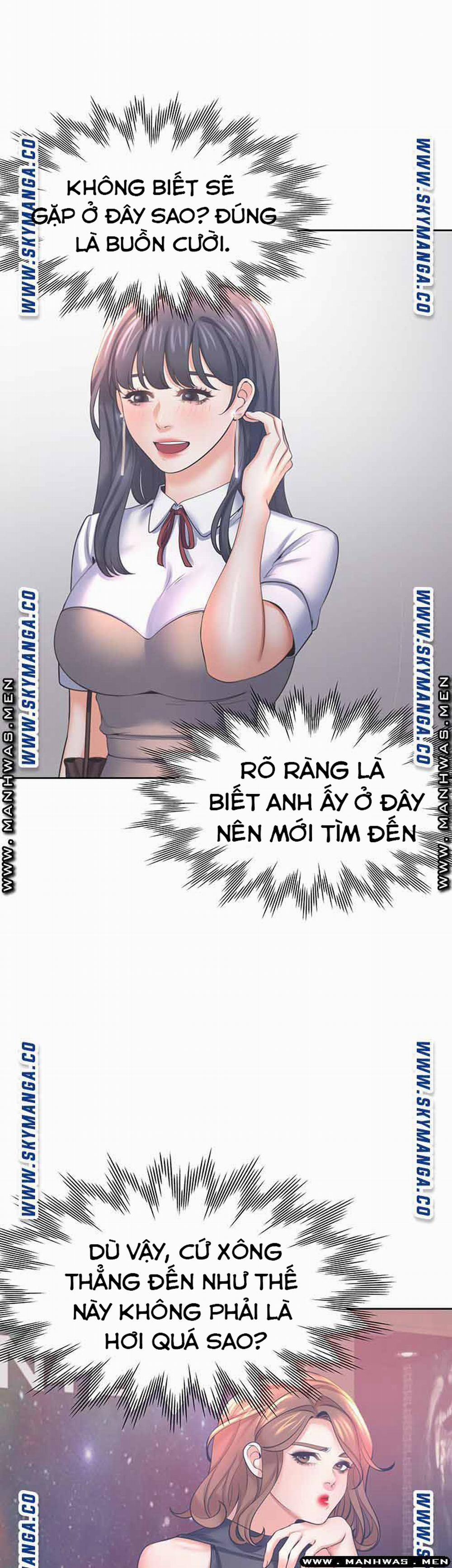 Khát Tình 37 trang 19