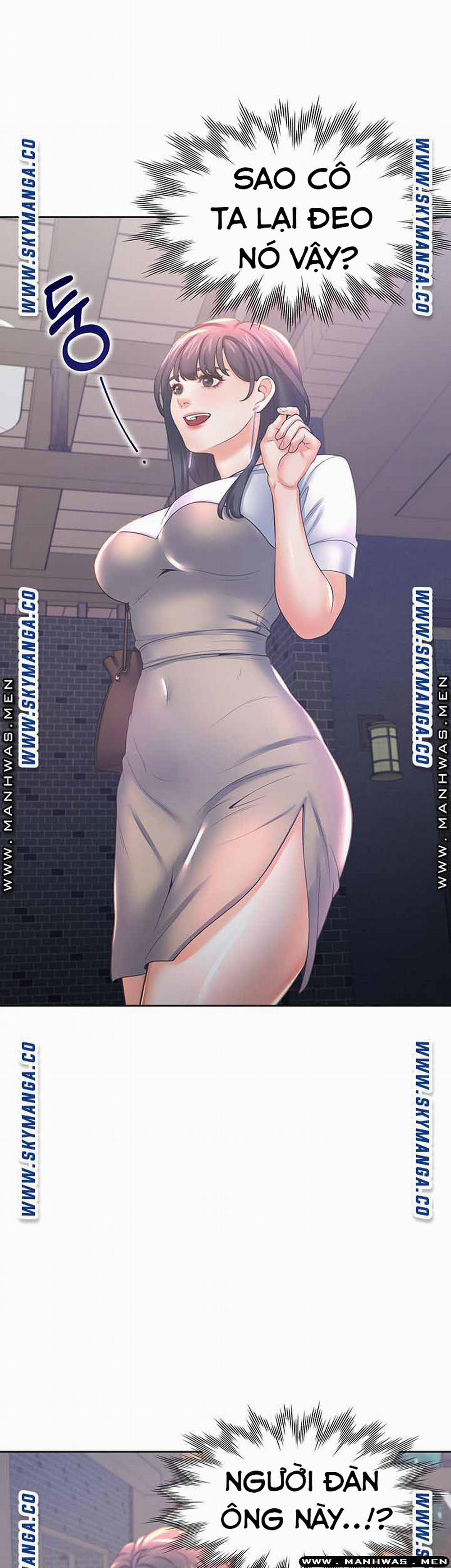 Khát Tình 37 trang 22