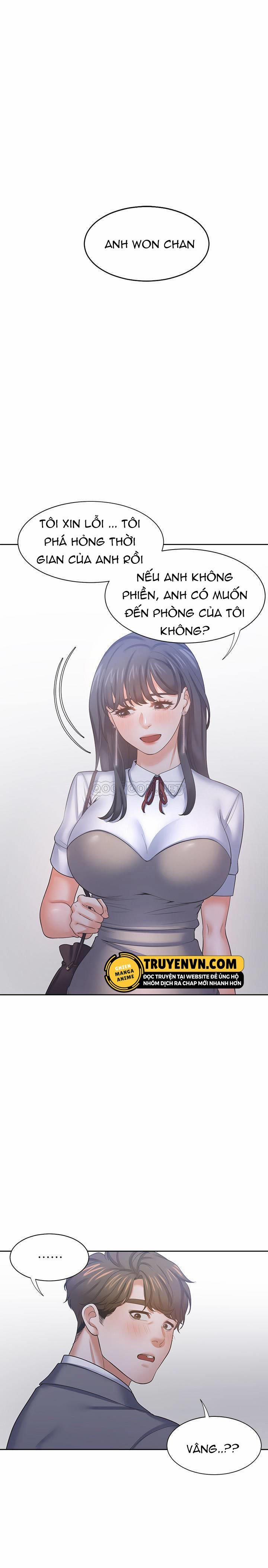 Khát Tình 38 trang 0