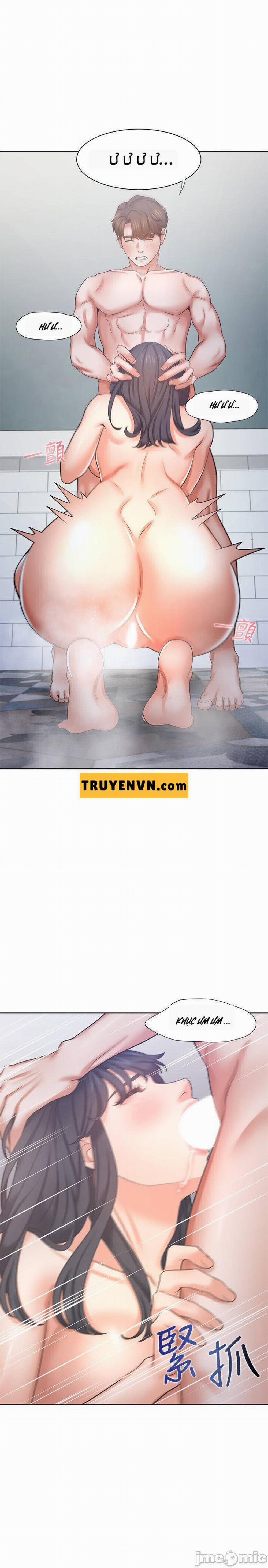 Khát Tình 39 trang 16