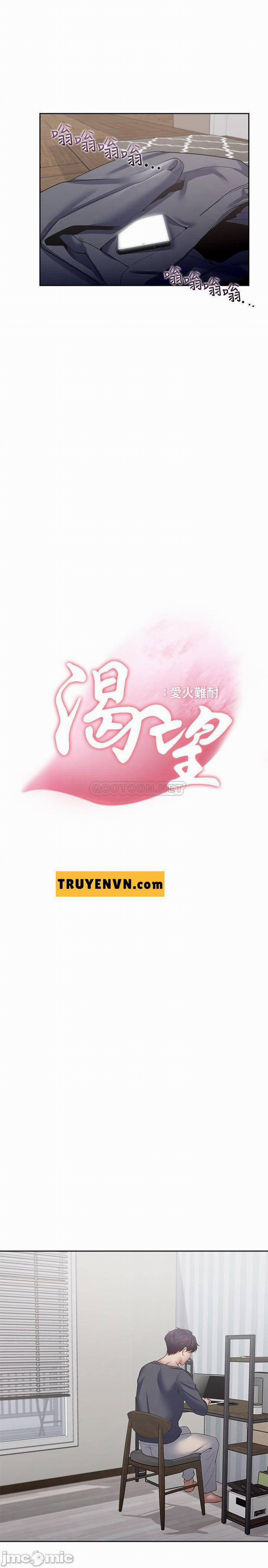 Khát Tình 39 trang 2