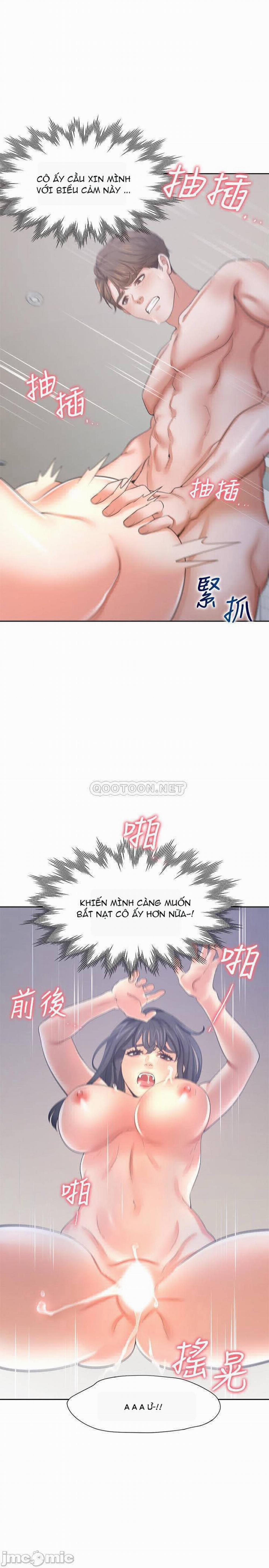 Khát Tình 39 trang 27