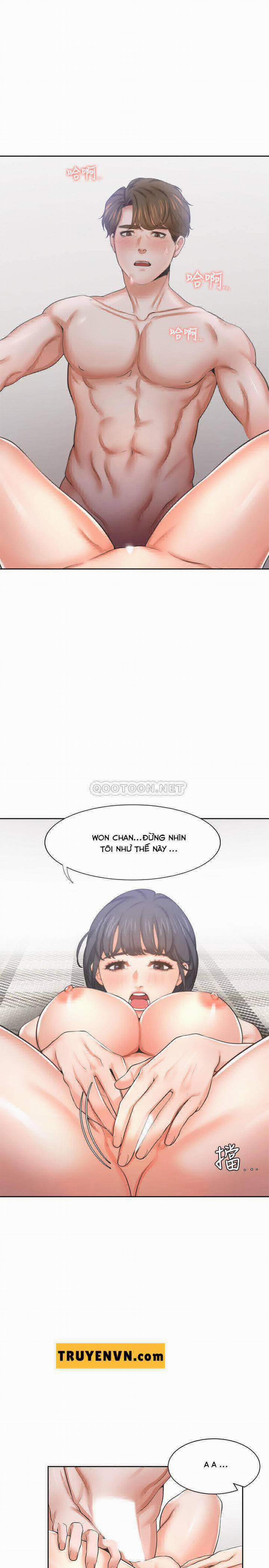 Khát Tình 40 trang 14