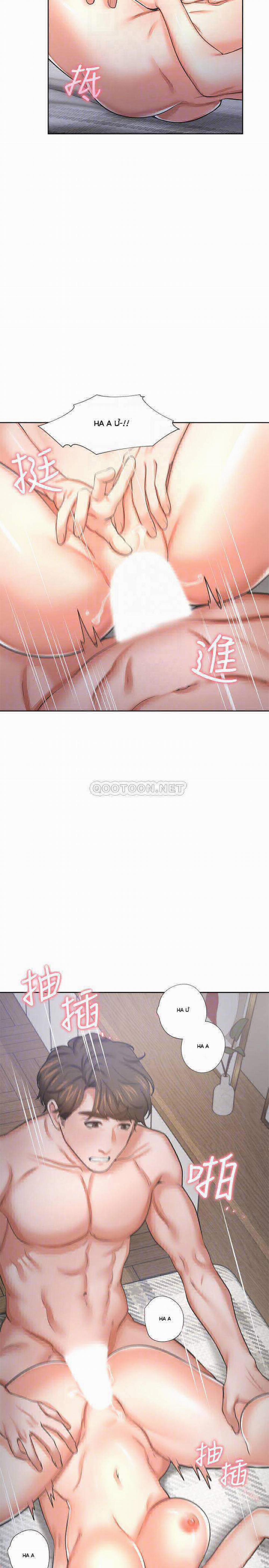 Khát Tình 40 trang 15