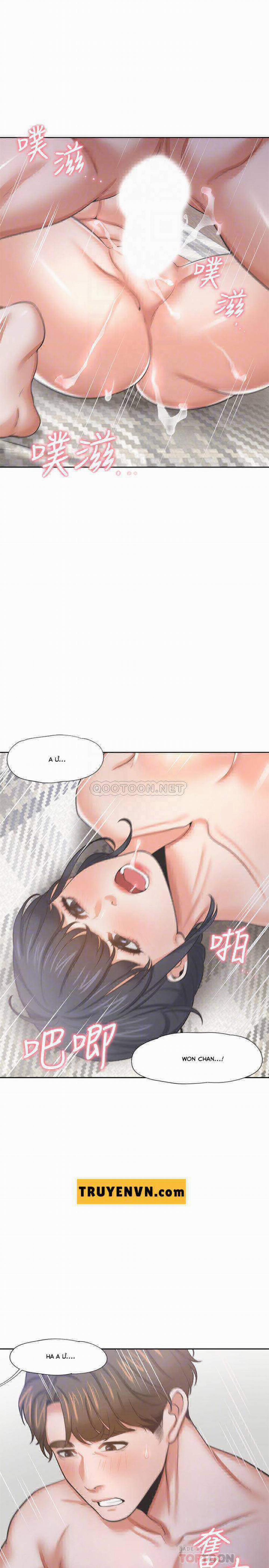 Khát Tình 40 trang 17