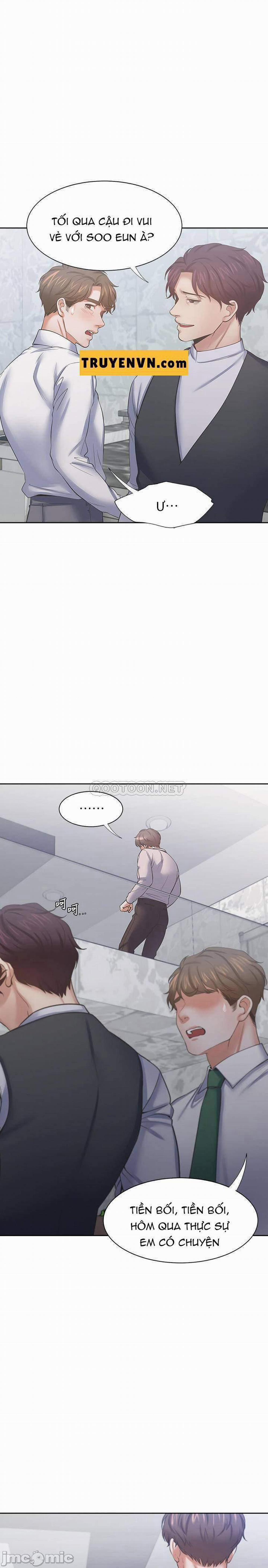 Khát Tình 41 trang 0