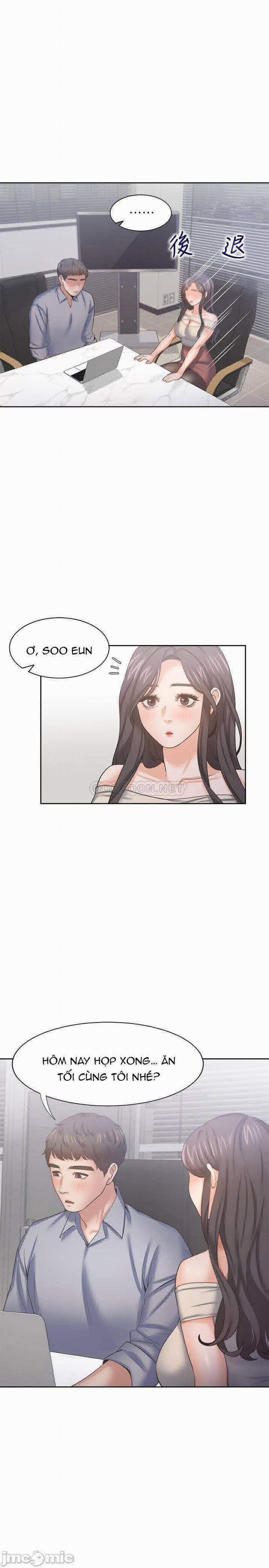 Khát Tình 41 trang 12