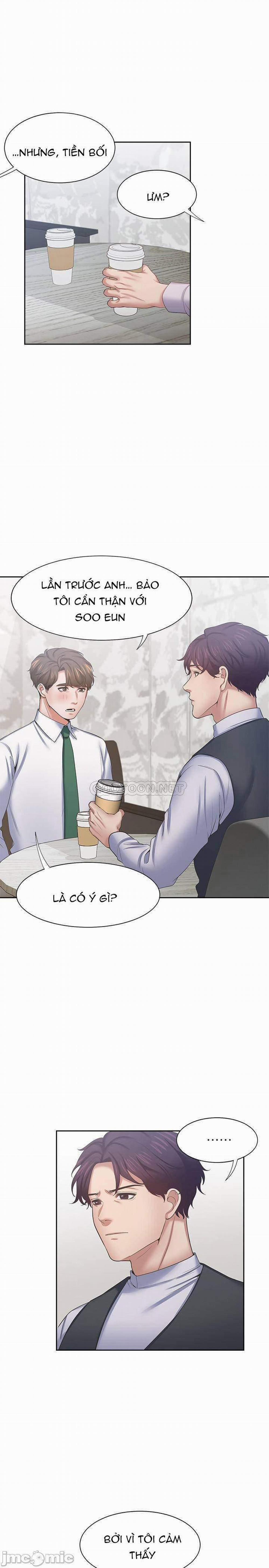 Khát Tình 41 trang 2