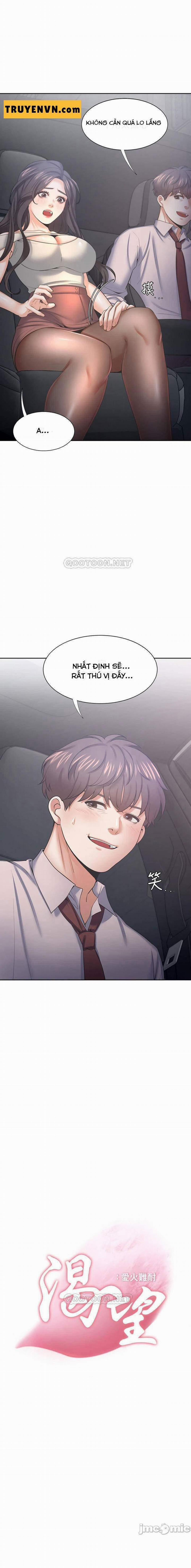 Khát Tình 42 trang 0