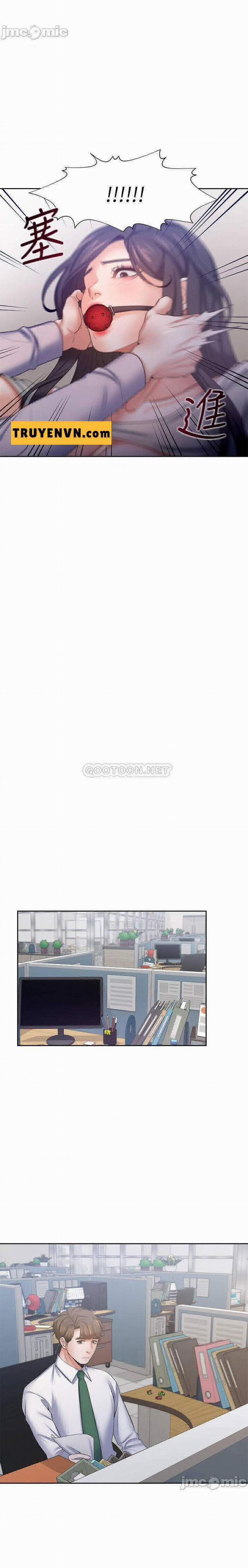 Khát Tình 42 trang 15