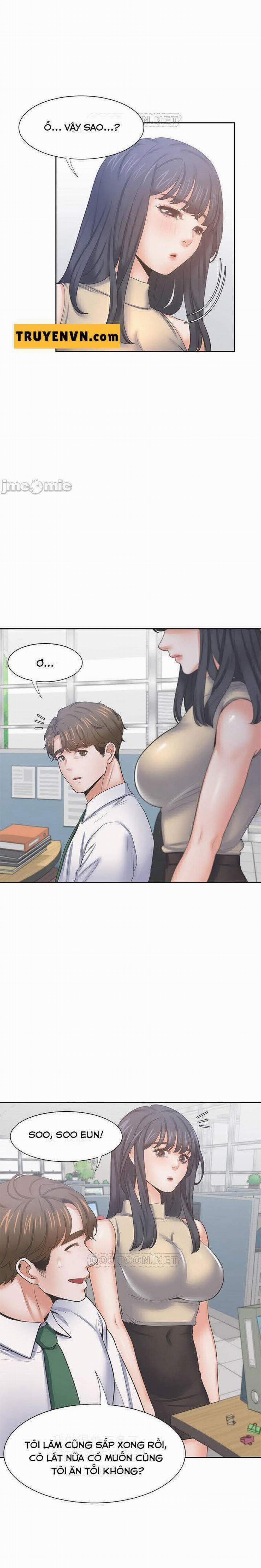 Khát Tình 42 trang 17