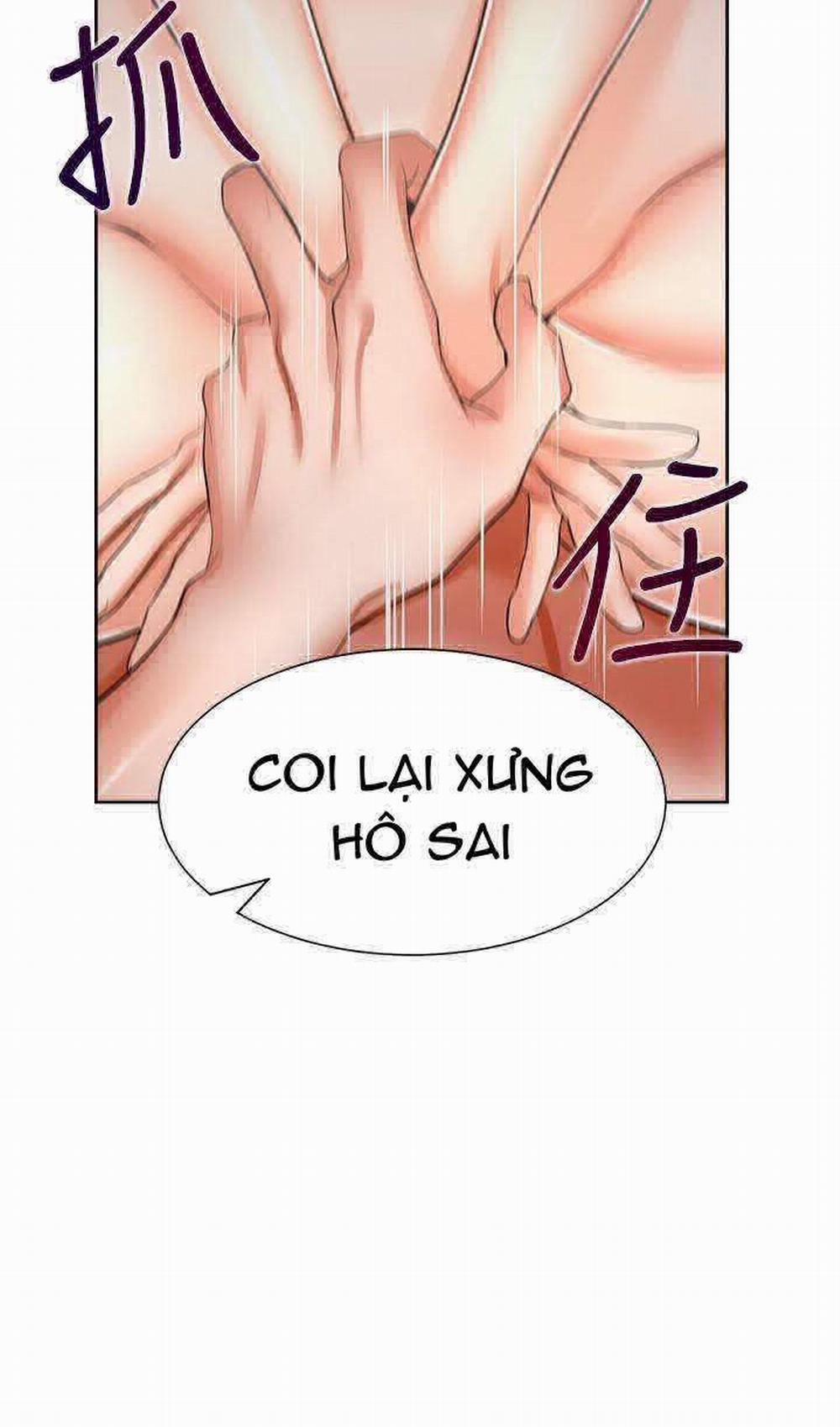 Khát Tình 43 trang 55