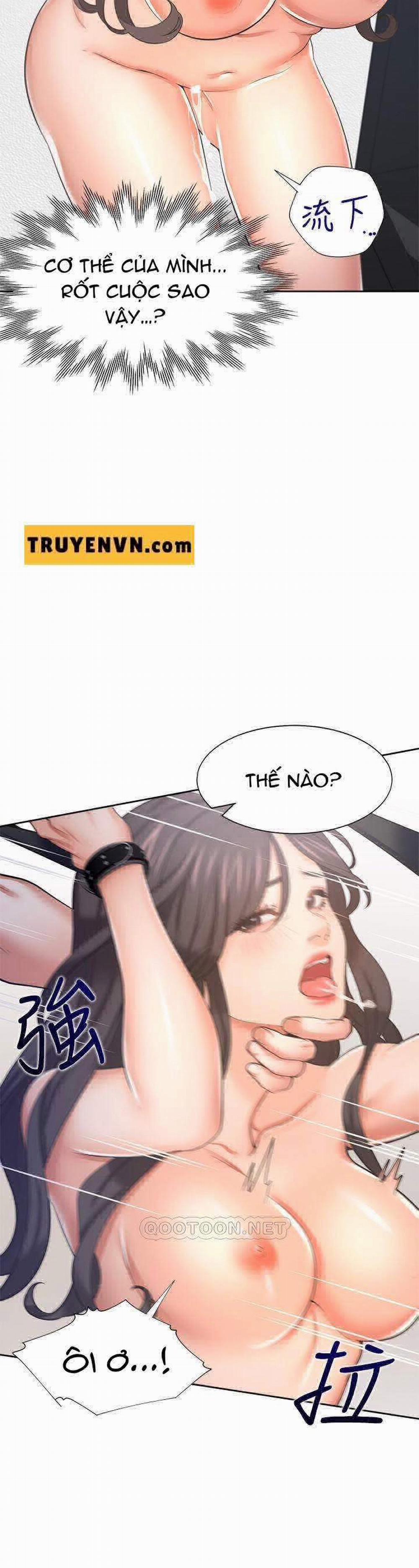 Khát Tình 43 trang 7