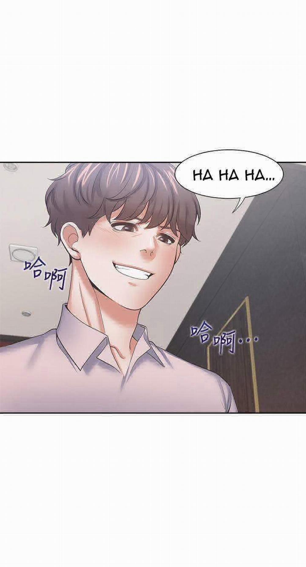 Khát Tình 43 trang 9