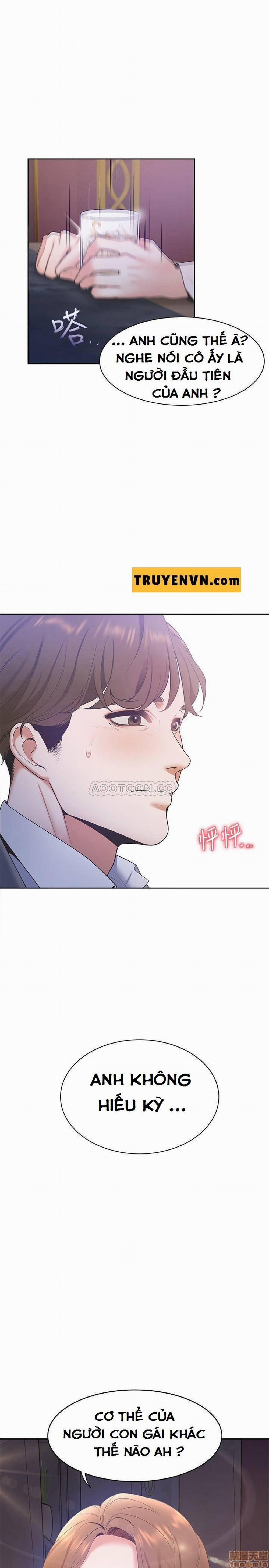 Khát Tình 5 trang 0