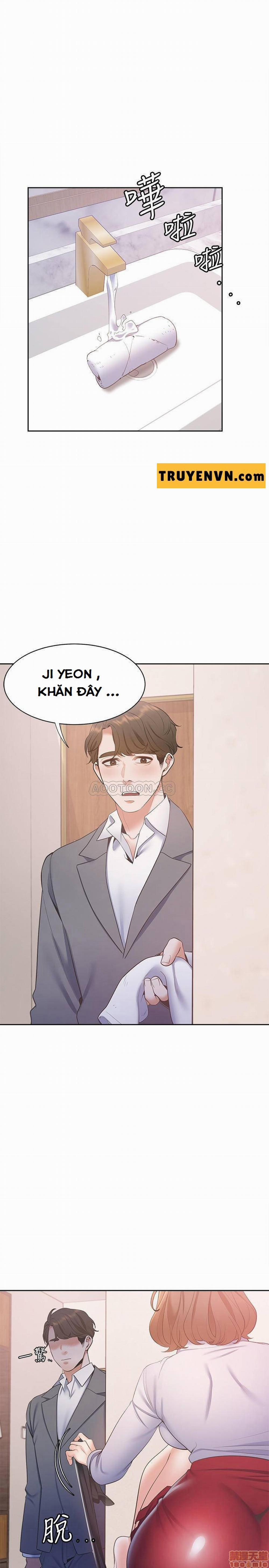 Khát Tình 5 trang 32