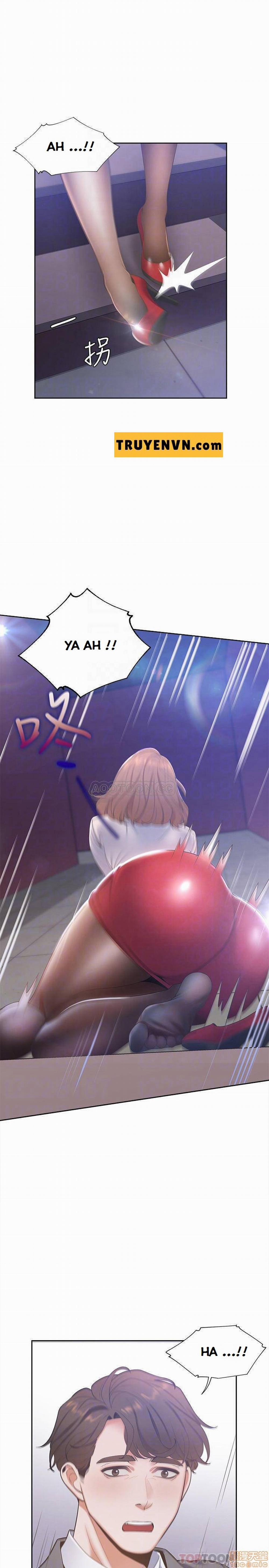 Khát Tình 5 trang 5