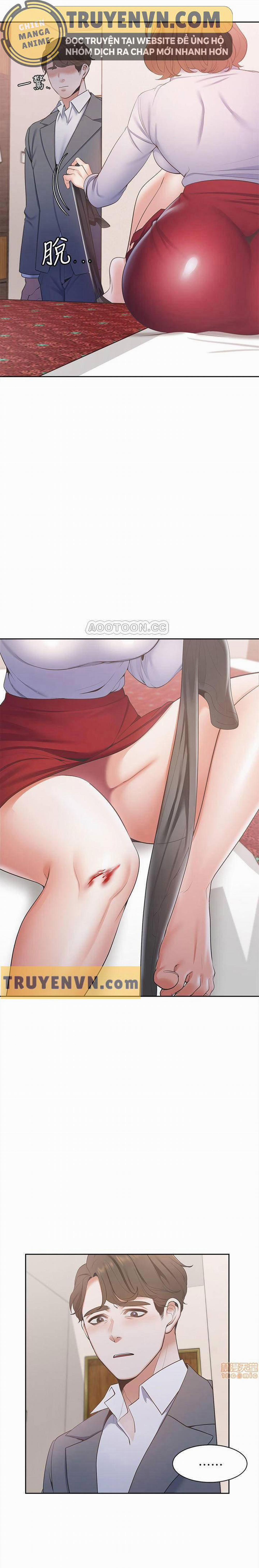 Khát Tình 6 trang 0