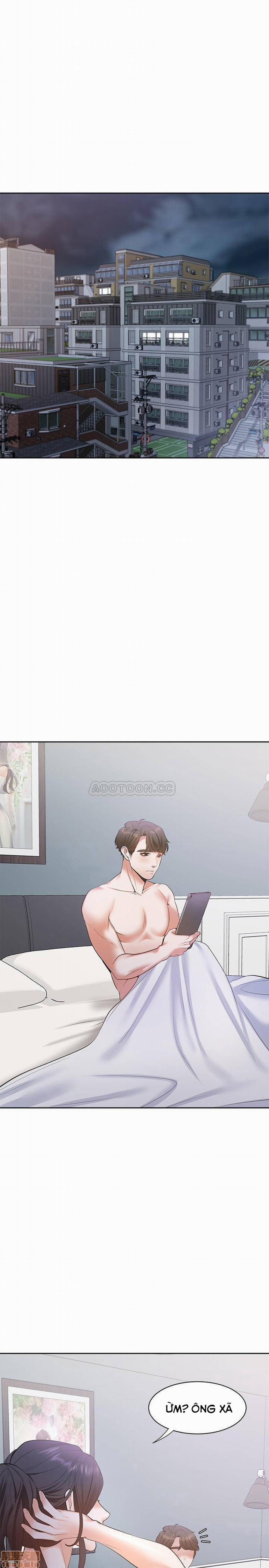 Khát Tình 7 trang 14